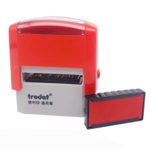 卓达（trodat）4911回墨印章通用章万次印章 C022（已传真）