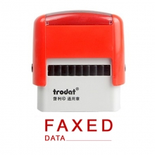 卓达（trodat）4911回墨印章通用章万次印章 E001（FAXED DATE:_________）