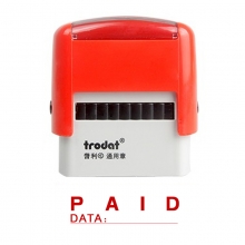 卓达（trodat）4911回墨印章通用章万次印章 E130（PAID DATE:_______）