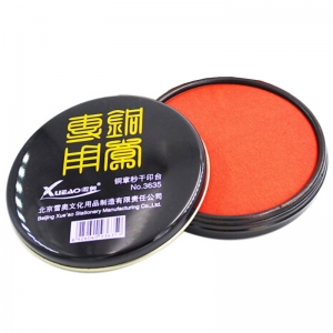 雪奥（XUEAO）3635 铜章秒干印台/铁盒圆形印泥 105mm 红色