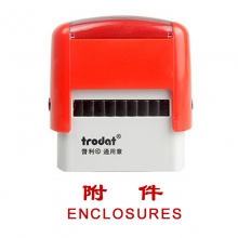 卓达（trodat）4911回墨印章通用章万次印章 CE029（附件 ENCLOSURED）