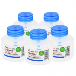 雪奥（XUEAO）1127 带刷圆瓶胶水/液体胶水 带毛刷胶水 5瓶/包 50ml/瓶