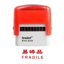 卓达（trodat）4911回墨印章通用章万次印章 CE014（易碎品 FRAGILE）