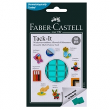 辉柏嘉（Faber-castell）187076 万用粘土胶/免钉蓝胶/无痕胶 50G 蓝色 90块/包