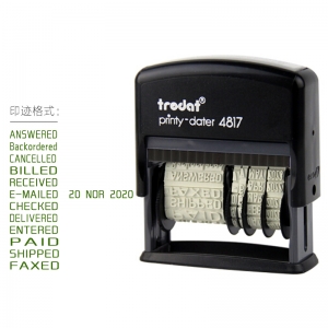 卓达（trodat）4817 回墨英文日期印章 英文文本章内容可调日期章 47*4mm（绿色字）