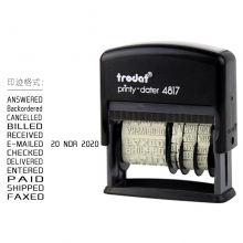 卓达（trodat）4817 回墨英文日期印章 英文文本章内容可调日期章 47*4mm（黑色字）