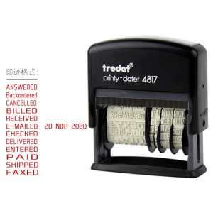 卓达（trodat）4817 回墨英文日期印章 英文文本章内容可调日期章 47*4mm（红色字）