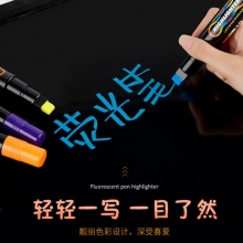 宝克（BAOKE）MP4902 LED电子屏广告彩绘笔/可擦荧光板笔/水性彩色标记笔/POP荧光笔 扁头10mm（粉红色）6支/盒
