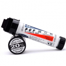 宝克（BAOKE）MK-850-20 唛克笔/POP20广告笔马克笔海报笔记号笔 20mm 黑色