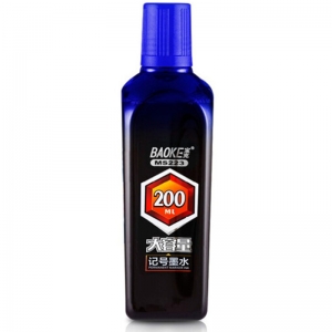 宝克（BAOKE）MS223 大容量记号笔补充墨水 200ml/瓶 蓝色