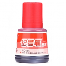 宝克（BAOKE）NO190 记号笔补充墨水/可加墨水 红色 36ml/瓶