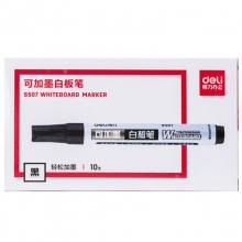 得力（deli）S507 可加墨易擦圆头白板笔 10支装 黑色