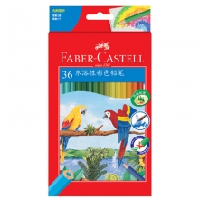 辉柏嘉（Faber-castell）114466 水溶性彩色铅笔/水溶彩铅/填色彩笔绘画笔 36色纸盒装