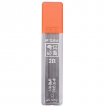 晨光（M&G）ASL36201 2B黑色考试电脑涂卡专用铅芯/自动铅笔芯 6根/盒 12盒装