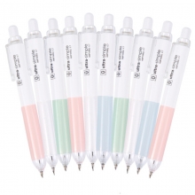 晨光（M&G）AMP39902 优品系列活动铅笔/自动铅笔 0.7mm 10支/盒