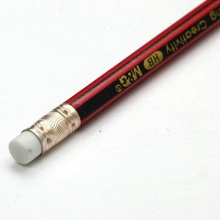晨光（M&G）AWP30802 木杆铅笔/六角红黑抽条HB木质铅笔 12支装