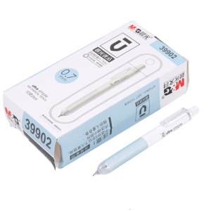 晨光（M&G）AMP39902 优品系列活动铅笔/自动铅笔 0.7mm 10支/盒