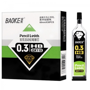 宝克（BAOKE）QX-115 绘图自动铅笔替芯 HB/0.3mm 12支/盒