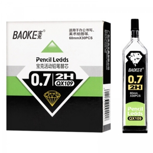 宝克（BAOKE）QX-109 绘图自动铅笔替芯 2H/0.7mm 12支/盒